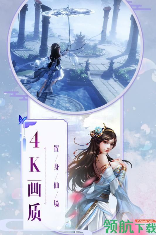 武林战争九游版