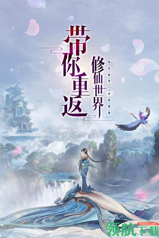 武林战争九游版