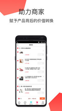 艾特YOU app