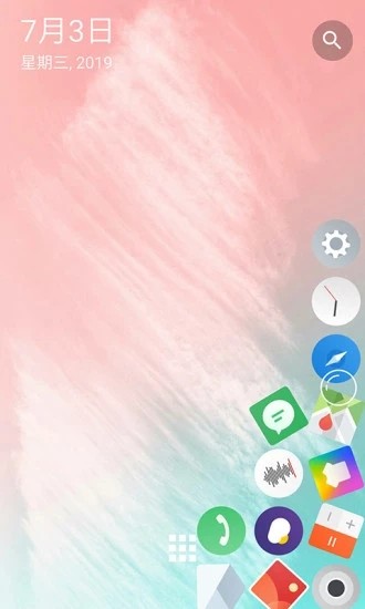 滚动图标app