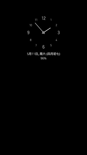 息屏提醒app