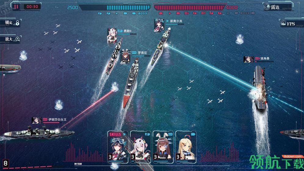海岸线:战舰养成计划官方版