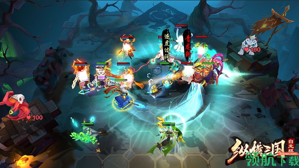 纵横三国:自走棋安卓版