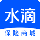 水滴保险商城app