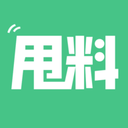甩料app