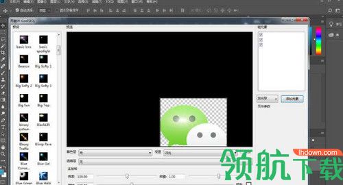 灯光工厂插件