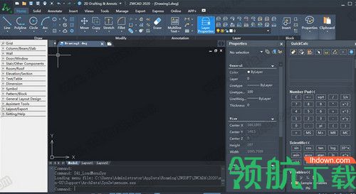 中望CAD建筑版2020