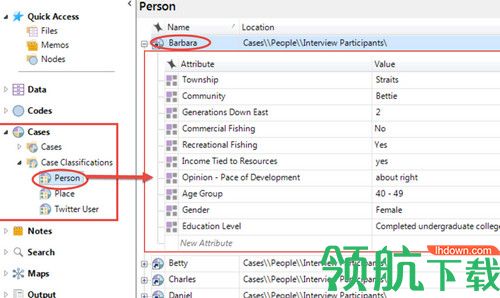 Nvivo 12免费版