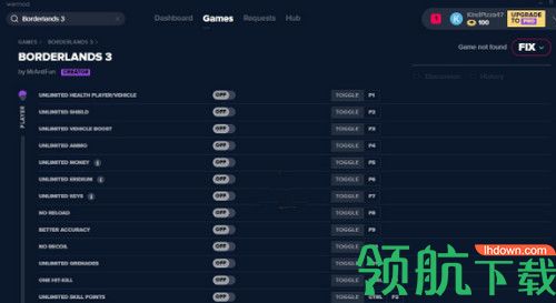 无主之地3四十一项修改器
