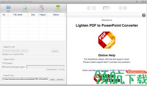 Lighten PDF To PowerPoint Converter破解版