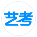 艺考生app官网版