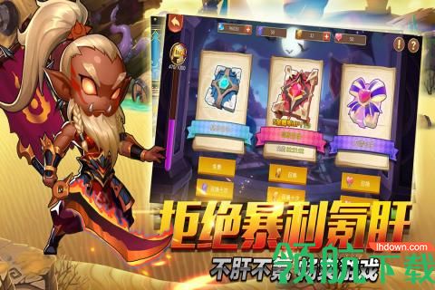 上古诸神九游版