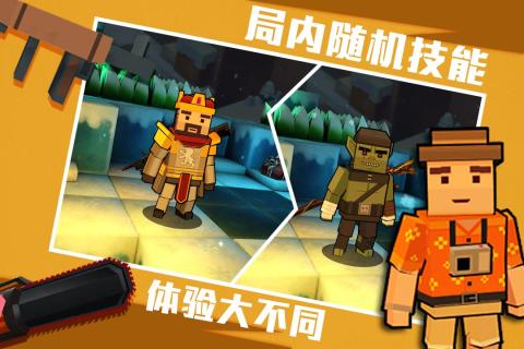 进击!炮炮兵九游版