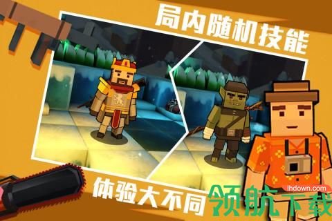 进击!炮炮兵九游版