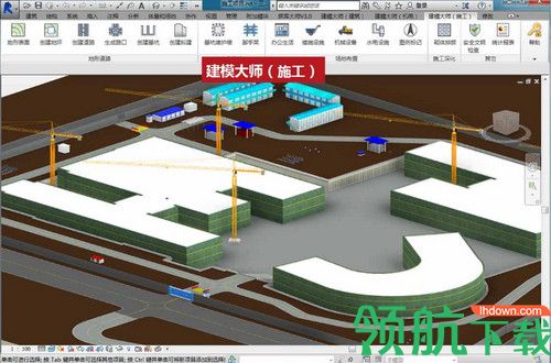 建模大师施工版