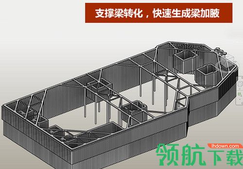 建模大师施工版