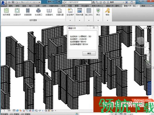 建模大师施工版