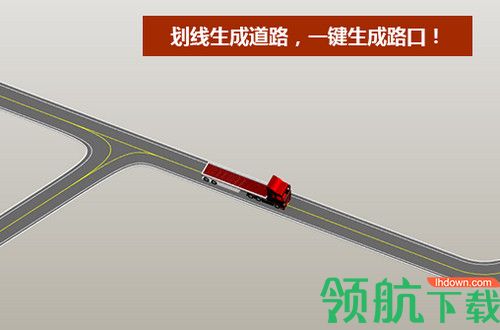 建模大师施工版