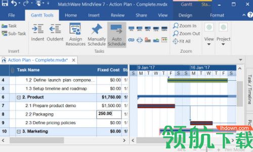 MatchWare MindView 7破解版