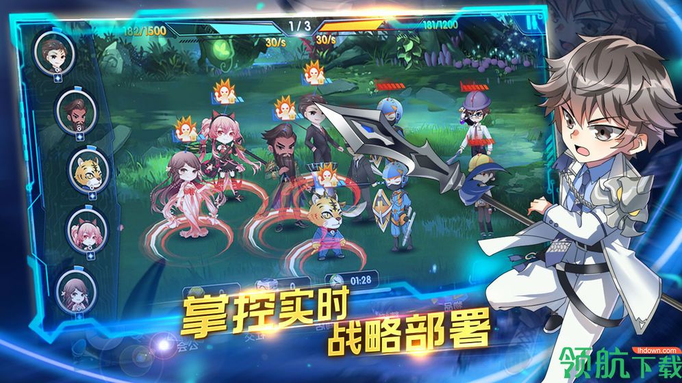 三国终极觉醒安卓版