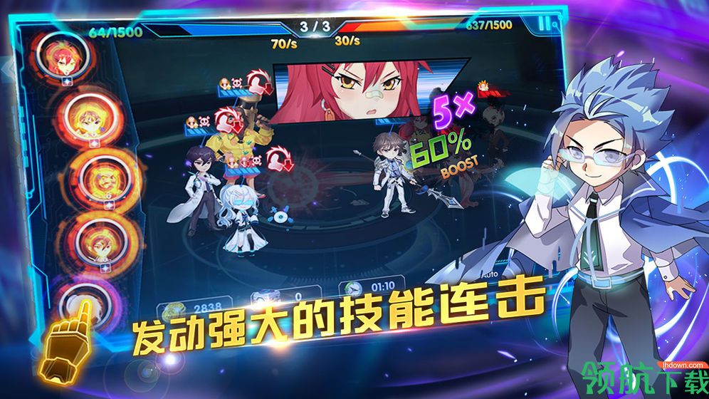 三国终极觉醒安卓版