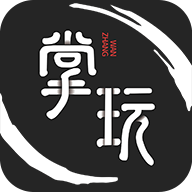 掌玩app