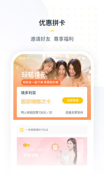么么钱包app