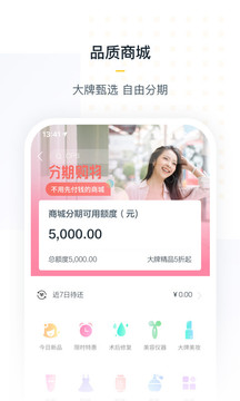 么么钱包app