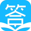 作业答题帮app