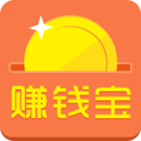 赚钱宝app