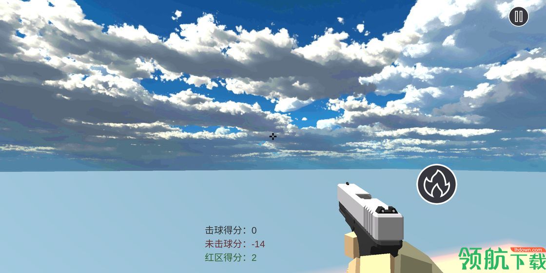 练枪皇帝安卓版