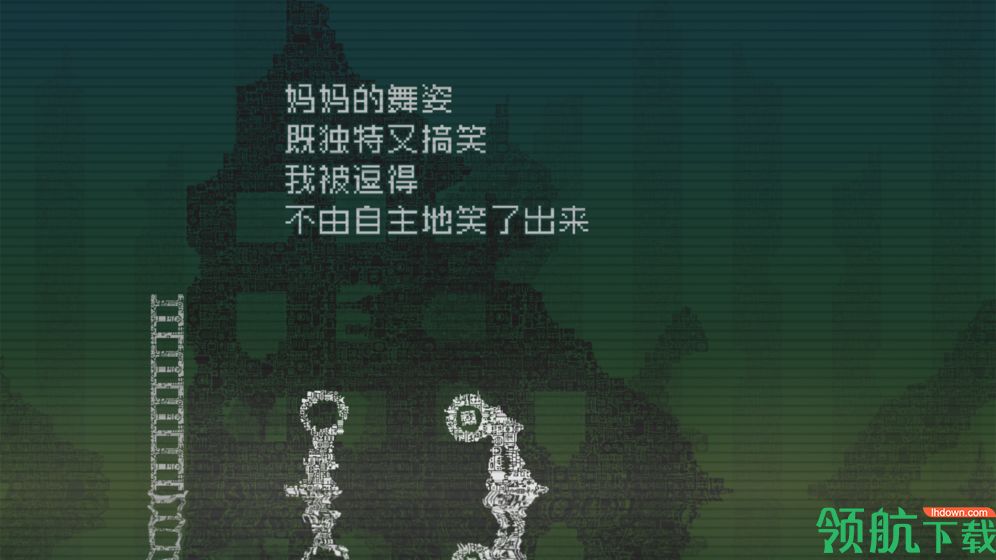 告别星球安卓版