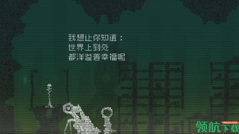 告别星球安卓版