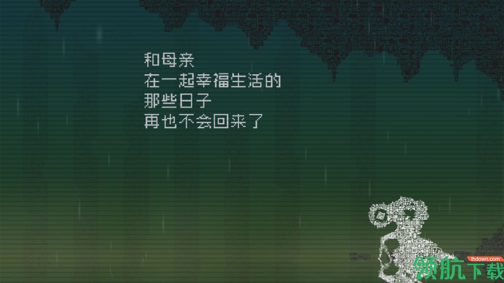 告别星球安卓版
