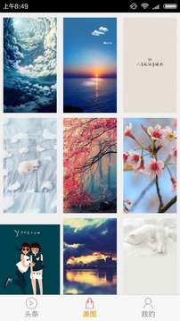 视频赚app