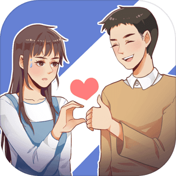 我的男票安卓版