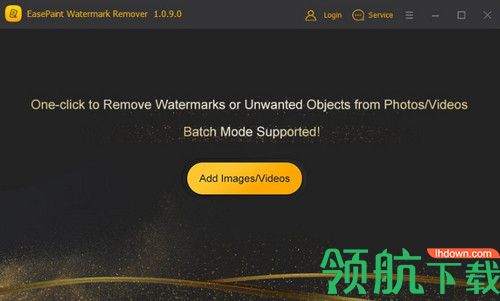 EasePaint Watermark Remover破解版