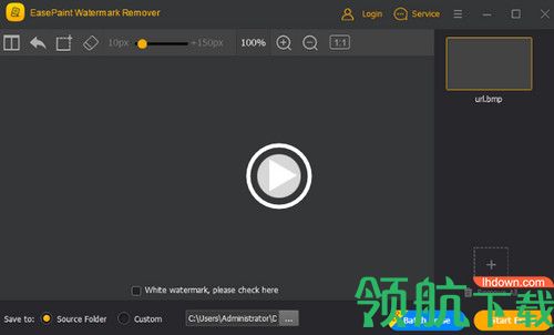 EasePaint Watermark Remover破解版