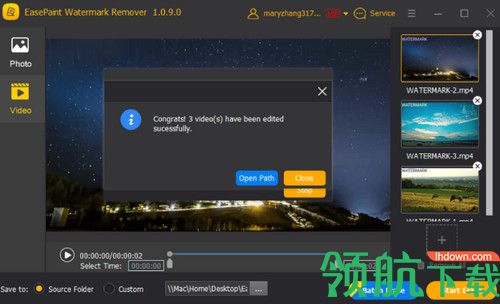 EasePaint Watermark Remover破解版