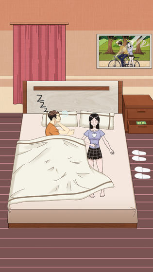拆散情侣大作战5安卓版