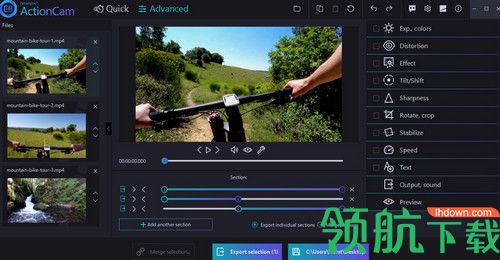 Ashampoo ActionCam破解版