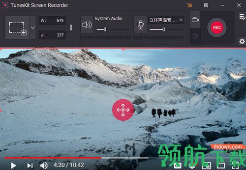 TunesKit Screen Recorder破解版
