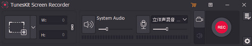 TunesKit Screen Recorder破解版