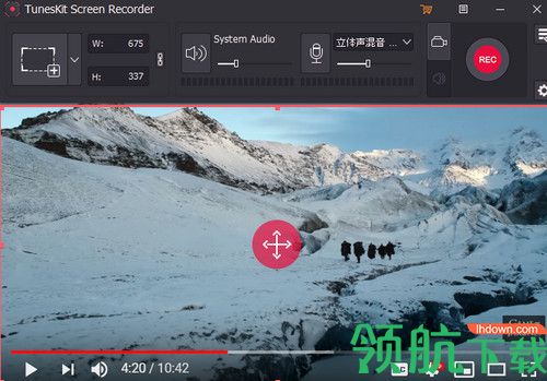 TunesKit Screen Recorder破解版