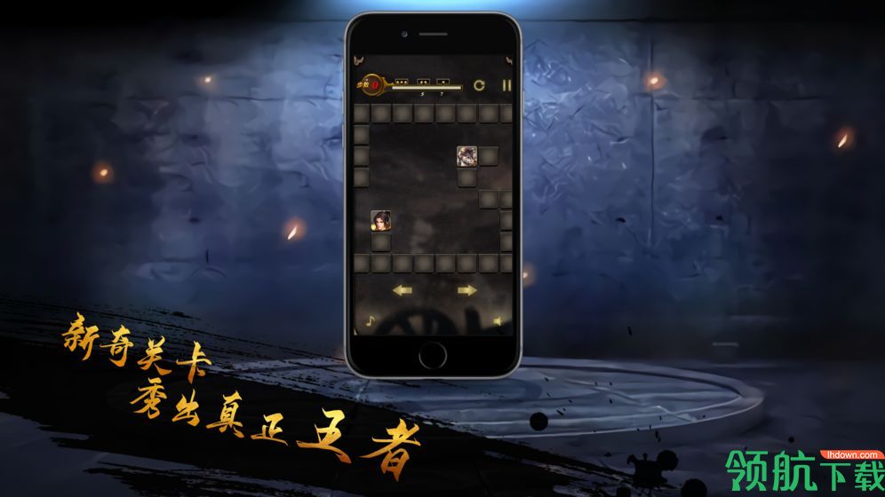 噬魂魔染free官方版
