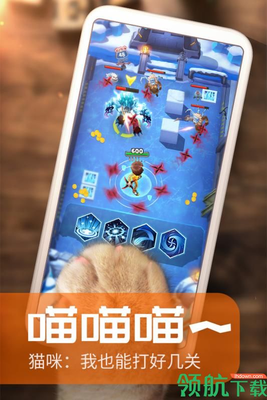 炮打僵尸九游版