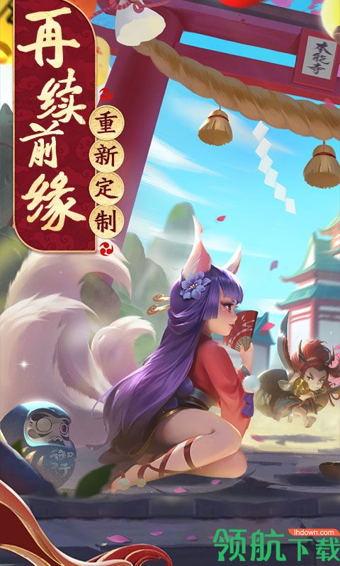 热江至尊版