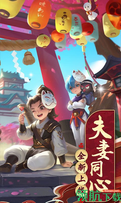 热江至尊版