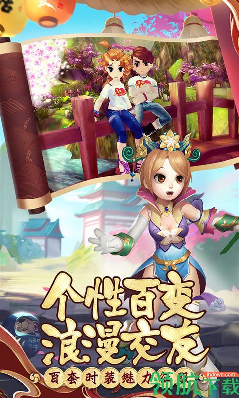 热江至尊版