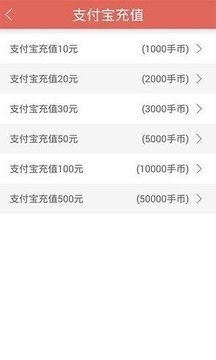 2019070873765221